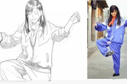 自學動漫設計與工藝品設計 必備軟件與技能指南